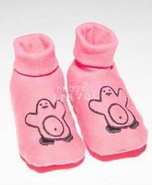 Buciki do domu dla dzieci, 1-2 lata, rozmiar S, różowe, Penguinbag, OUTLET