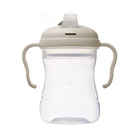b.box kubek do nauki picia dla dziecka - zestaw 3w1 240 ml, Latte OUTLET