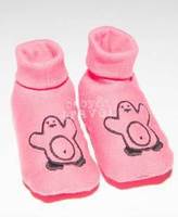 Buciki do domu dla dzieci, 1-2 lata, rozmiar S, różowe, Penguinbag, OUTLET