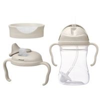 b.box kubek do nauki picia dla dziecka - zestaw 3w1 240 ml, Latte OUTLET